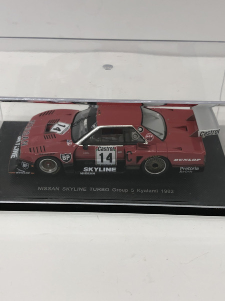 1/43 NISSAN Skyline Turbo Kyal