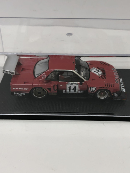 1/43 NISSAN Skyline Turbo Kyal