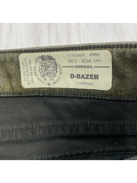 DIESEL D-BAZER デニムパンツ w28