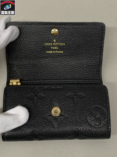 LV モノグラムアンプラント ミュルティクレ