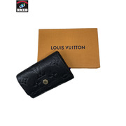 LV モノグラムアンプラント ミュルティクレ