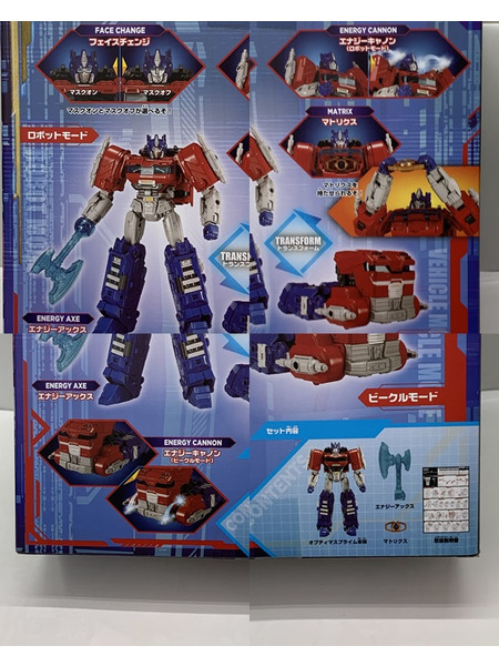 トランスフォーマー ONE ブレイブコマンダー オプティマスプライム 未開封 TRANSFORMERS ワン 