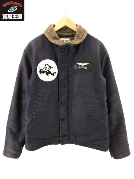 TOY’S McCOY DECK JACKET 40 NVY