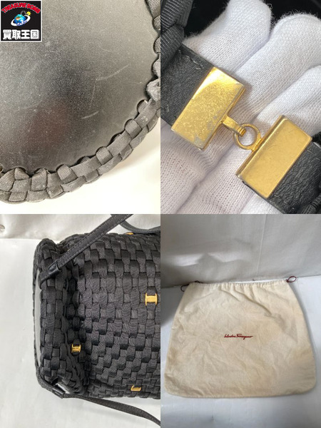 ショルダーバッグ S.Ferragamo/ヴァラリボン 編み込みバッグ/AQ216215