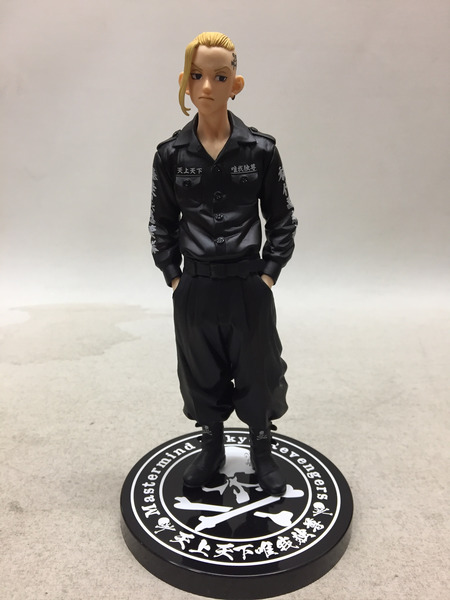 東京リベンジャーズmastermindJAPAN Special Figure abitur.gnesin