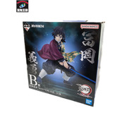 一番くじ 鬼滅の刃 B賞 冨岡義勇 MASTERLISE 上弦の参