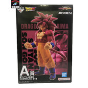 一番くじ ドラゴンボール A賞 MASTERLISE 超サイヤ人4孫悟空