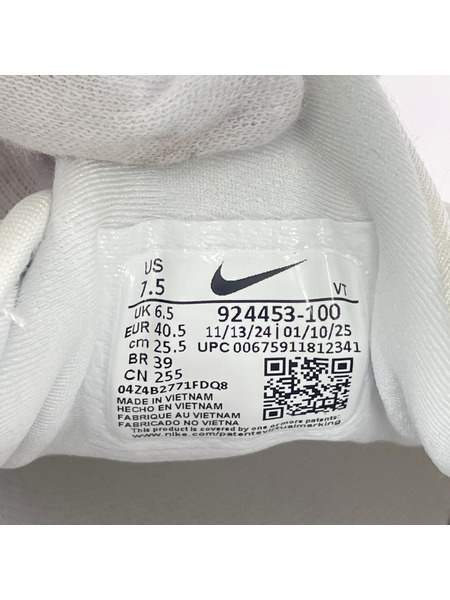 NIKE スニーカー Air Vapormax Plus(25.5)