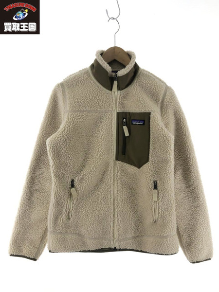 patagonia 17aw クラシックレトロXジャケット（XS）STY23074FA17[値下]