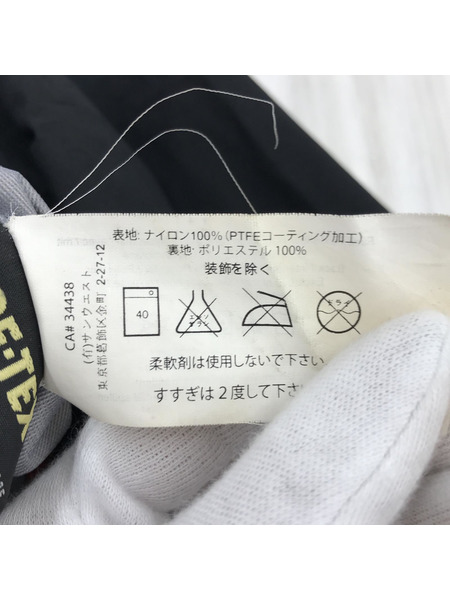 ARC'TERYX　カナダ製 アルファ FL ジャケット S