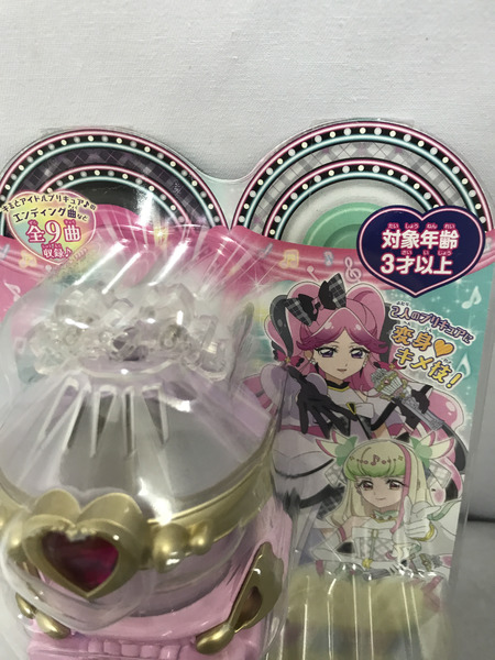 ファンシーその他 キミとアイドル変身 キラキラショータイムマイク