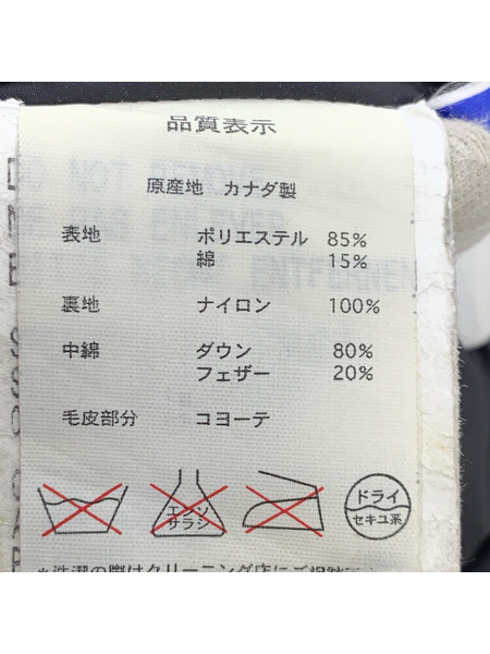CANADA GOOSE ダウンジャケット EDIFICE別注/ORFORD S