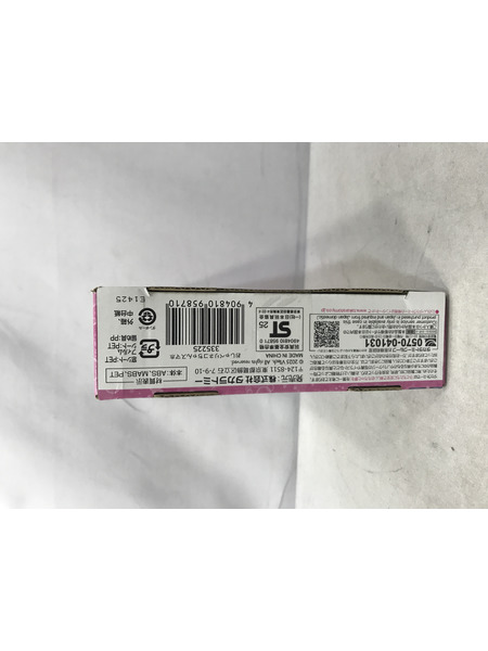 ファンシーその他 おしゃべりネコちゃんスマホ[値下]