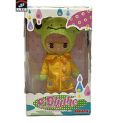 ブライス タディーポー プチブライス トイザらス限定