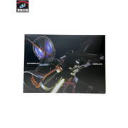 BANDAI　CSM カイザギア