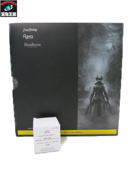 ★figma Bloodborne The Old Hunters Edition 狩人 The Old Hunt[値下]