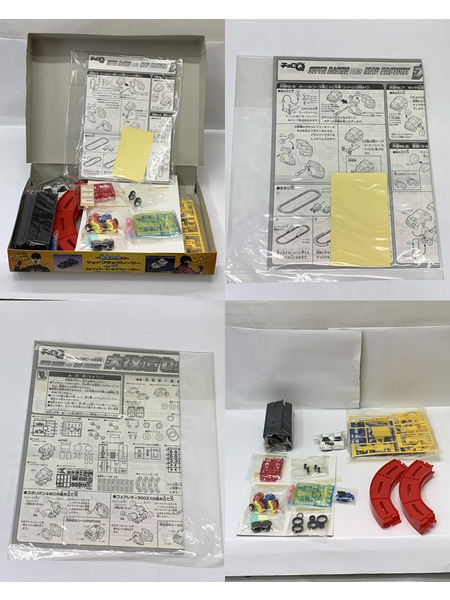 チョロQ SUPER RACING PLUS MAD FACTORY 大改造セット 開封品 チョロキュー 