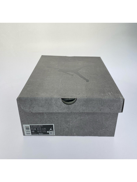 NIKE スニーカー Air Jordan 4 Retro Cave Stone 29.5cm
