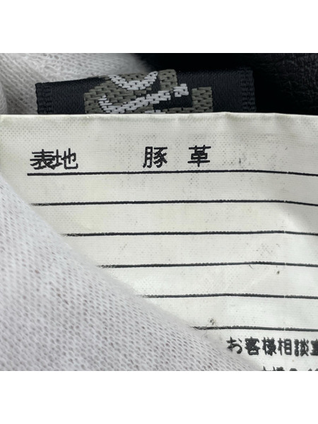 JEAN-PAUL GAULTIER レザージャケット GAULTIER HOMME objet Pig suede