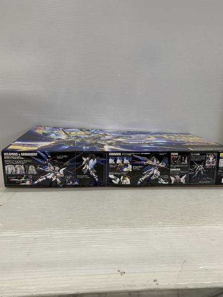 ガンプラ MG ZGMF-X20A ストライクフリーダムガンダム フルバーストモード