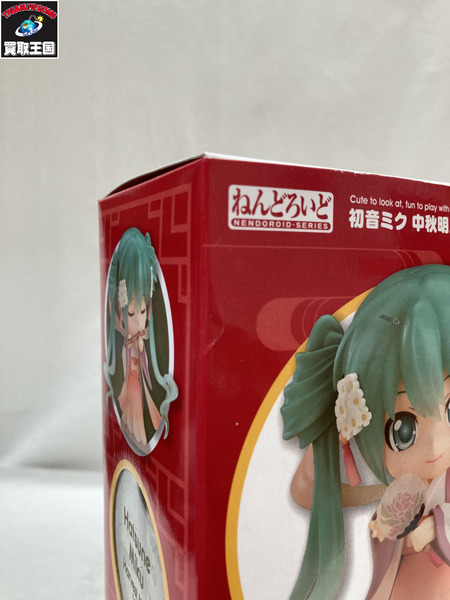 ねんどろいど 初音ミク 中秋明月Ver.