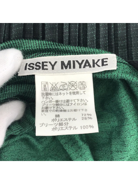 ISSEY MIYAKE　ワンピース