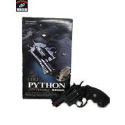 東京マルイ  コルトパイソン 357マグナム 2.5インチ ガスガン 0.24J