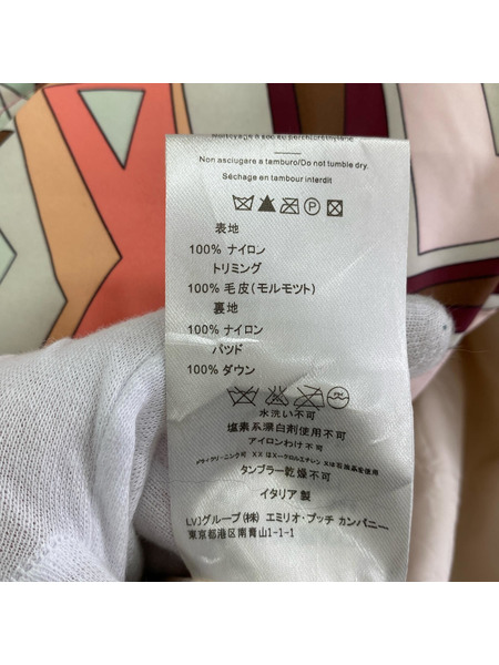 EMILIO PUCCI ダウンジャケット マルチカラーダウンジャケット ピンク