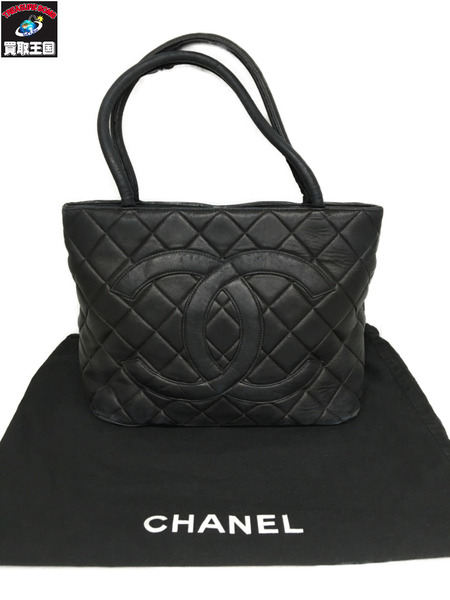 CHANEL　トートバッグ 復刻トート/マトラッセ/ラムスキン