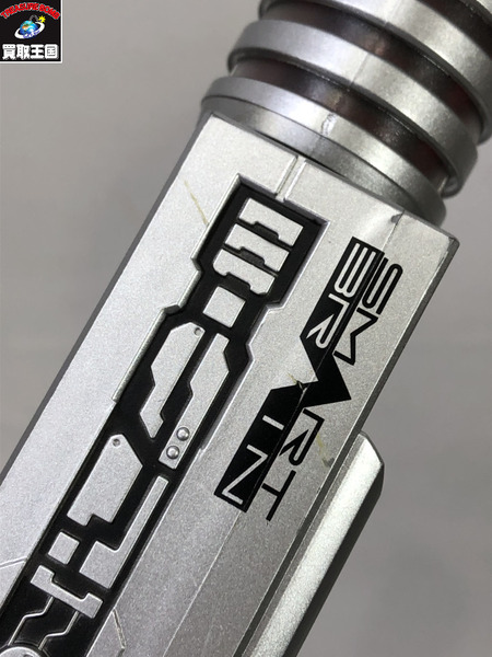 CSM ファイズギア