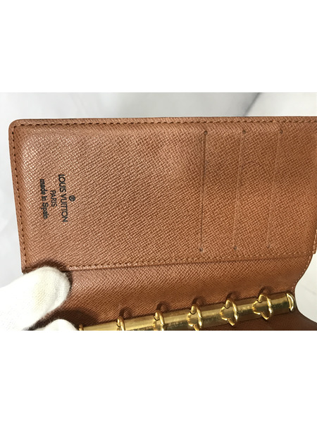 LV 小物 アジェンダPM R2005