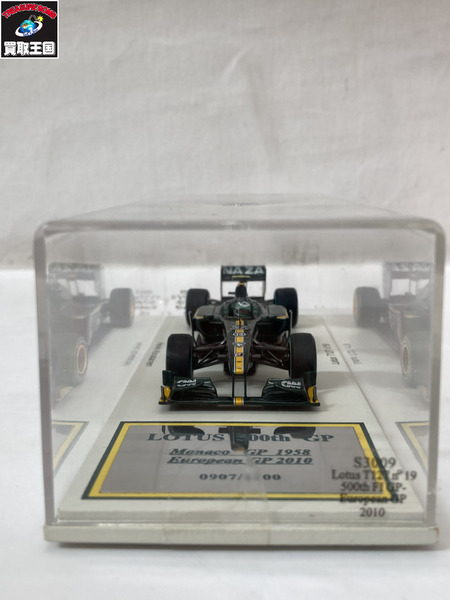 1/43スケールカー 1/43 スパーク LOTUS 500th GP