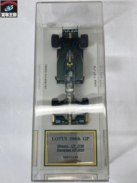 1/43スケールカー 1/43 スパーク LOTUS 500th GP