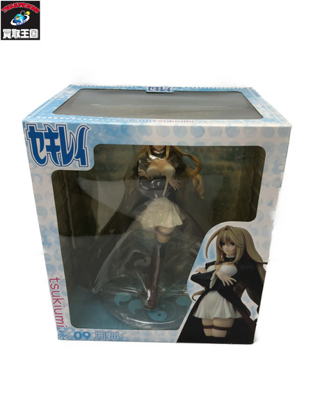 セキレイ　月海　フィギュア