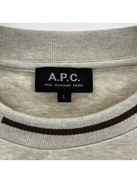 A.P.C. リブライン/ロゴ オートミール スウェット