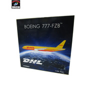 1/400 DHL Cargo Boeing 777-FZB