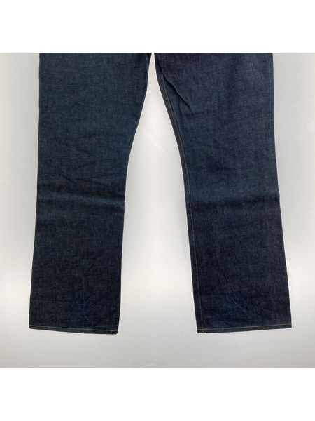 FR2 デニム・ジーンズ[値下]
