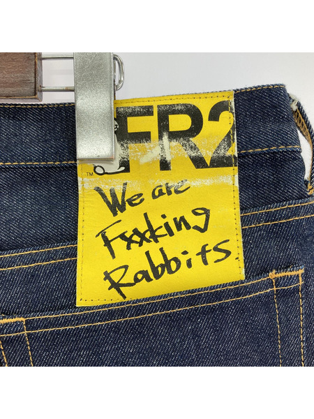 FR2 デニム・ジーンズ[値下]