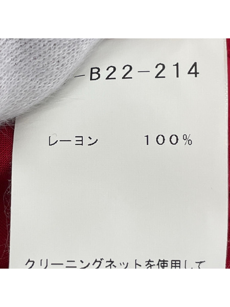 Yohji Yamamoto 長袖シャツ レーヨンスキッパーシャツ