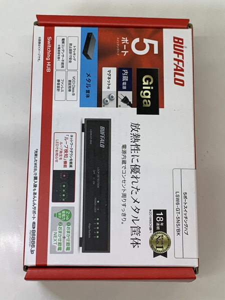 バッファロー Giga対応 スイッチングハブ 5ポート ブラック LSW6-GT-5NS／BK 未開封品 ＃3