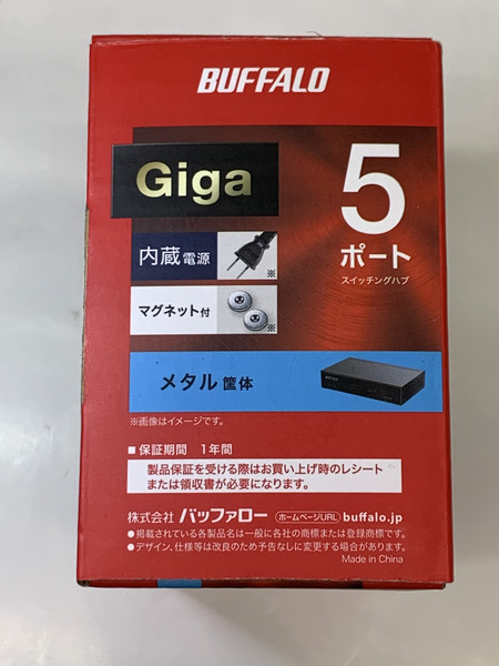 バッファロー Giga対応 スイッチングハブ 5ポート ブラック LSW6-GT-5NS／BK 未開封品 ＃3