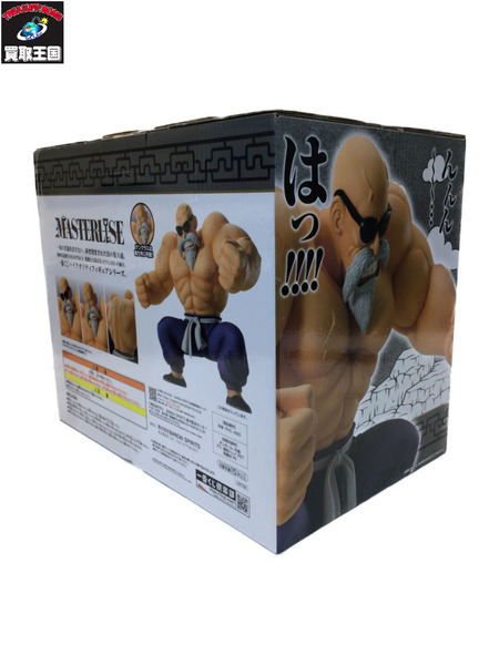 一番くじ ドラゴンボール 悟空修行編 ラストワン賞 亀仙人