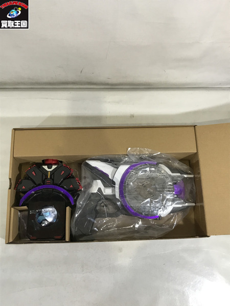 2.DXブーストマークIIレイズバックル&レーザーレイズライザー セット