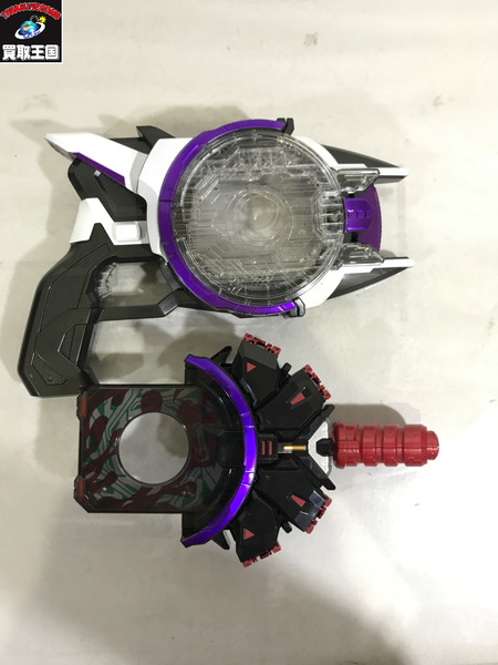 2.DXブーストマークIIレイズバックル&レーザーレイズライザー セット