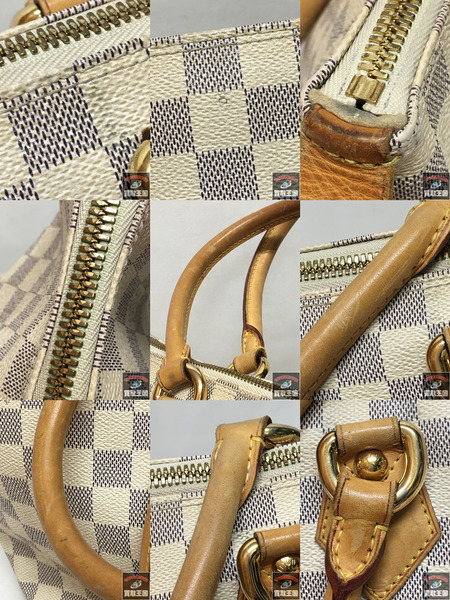 Louis Vuitton サレヤMM N51185 ハンドバッグ ダミエアズール