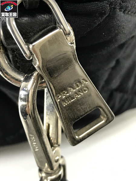PRADA ショルダーバッグ ナイロン キルティング 2Way 黒