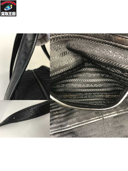 PRADA ショルダーバッグ ナイロン キルティング 2Way 黒