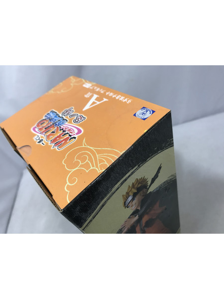 一番くじ NARUTO 忍ノ絆 A賞 うずまきナルト