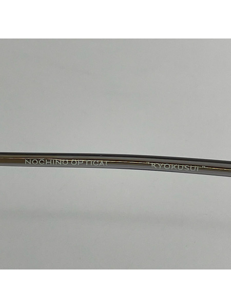 ソノ他 NOCHINO OPTICAL 48/20/143