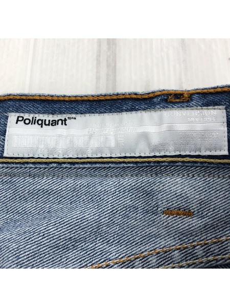 Poliquant ザ デフォームド アジャスタブル スリフティング デニムパンツ